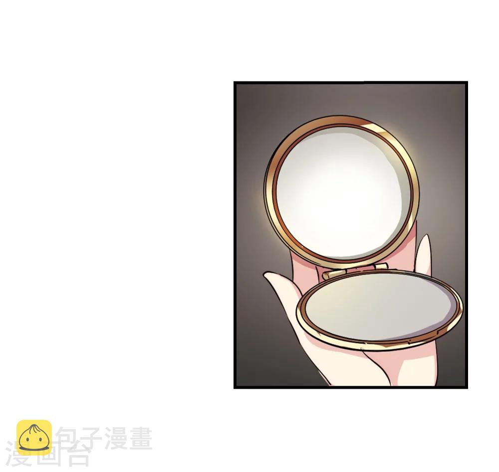 第164话 密室暗杀219