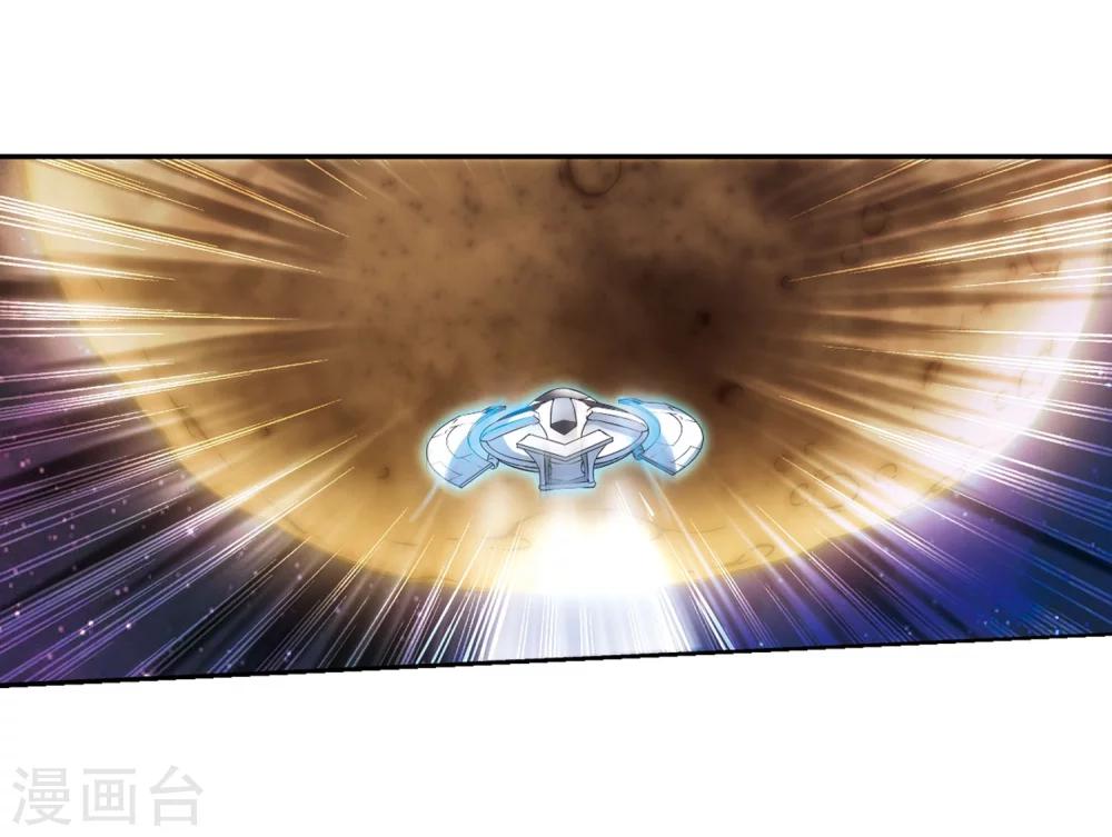 第271话 比赛与新计划122