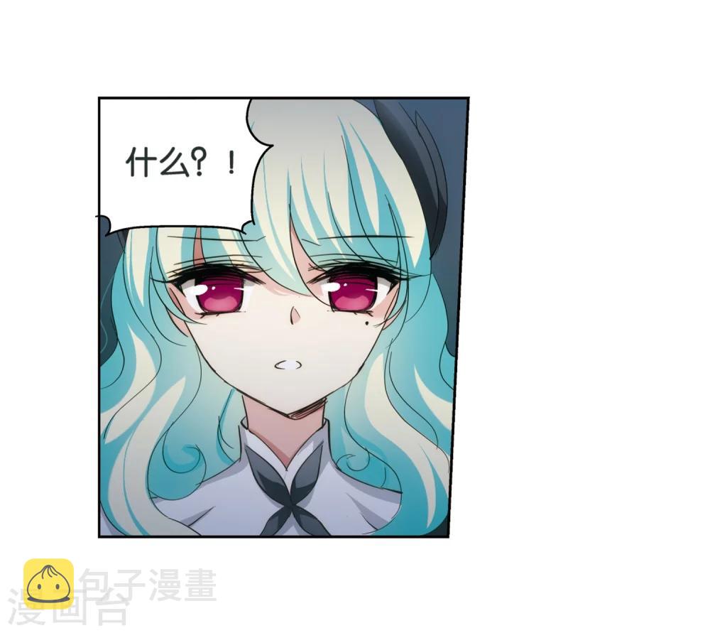 第438话 背叛的下场317