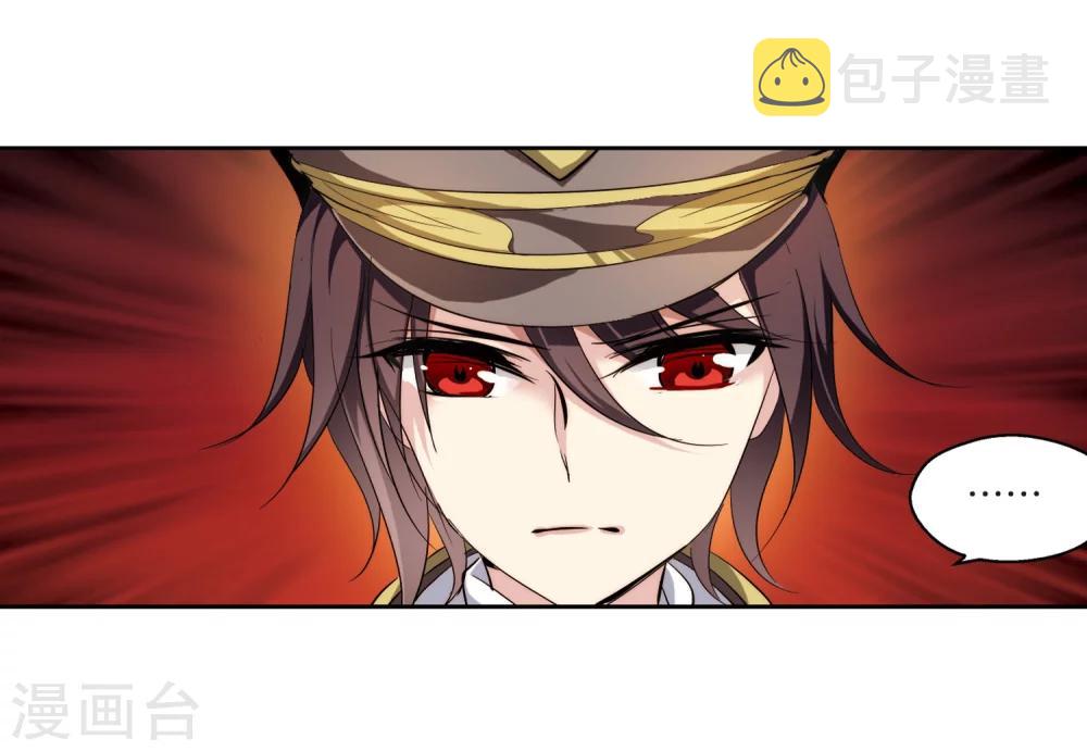 第185话 胜利的代价314