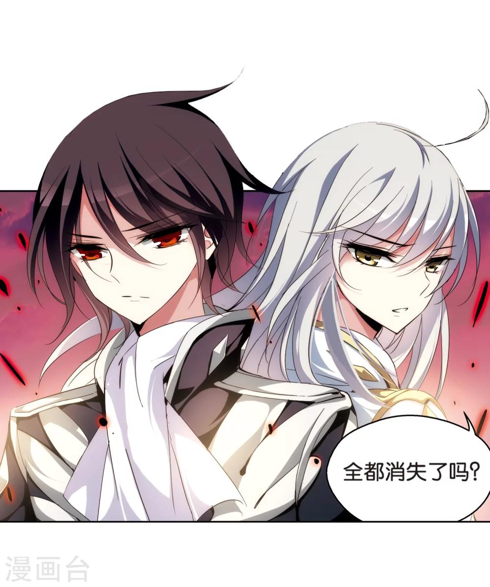 第184话 胜利的代价213