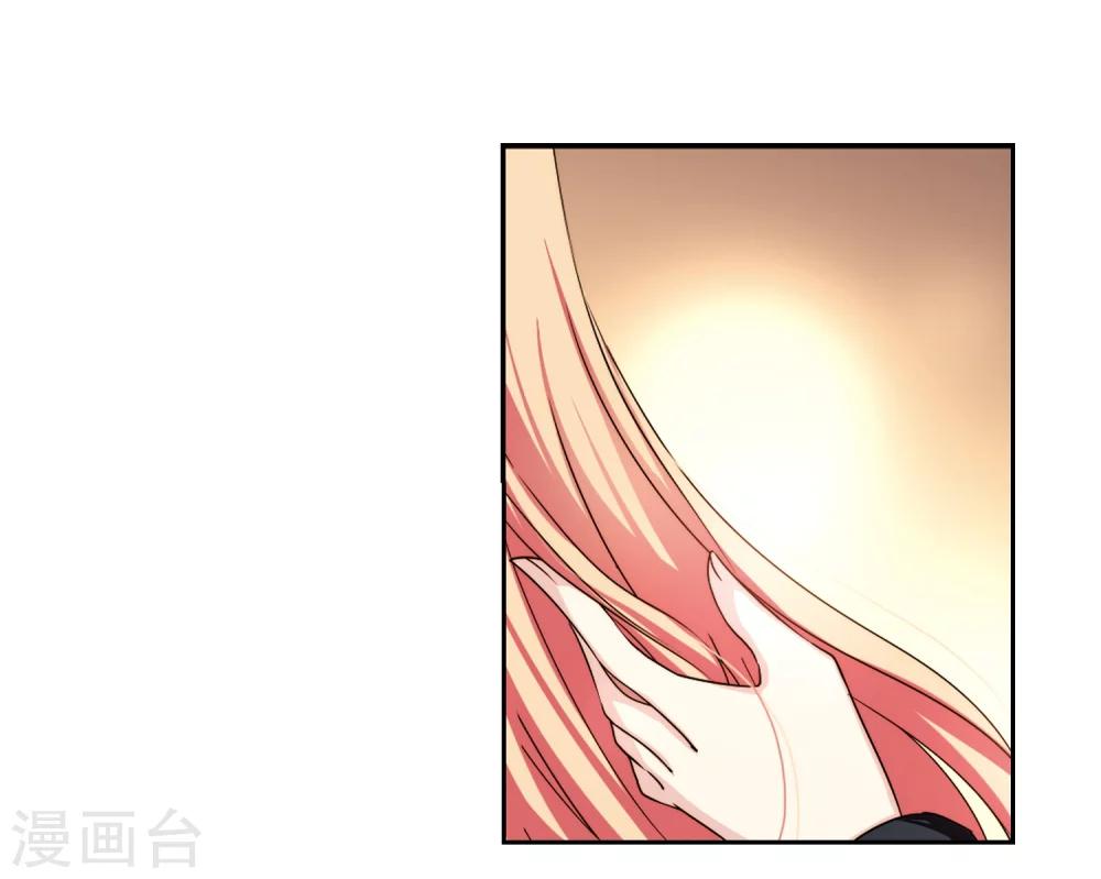第226话 血之诱惑120