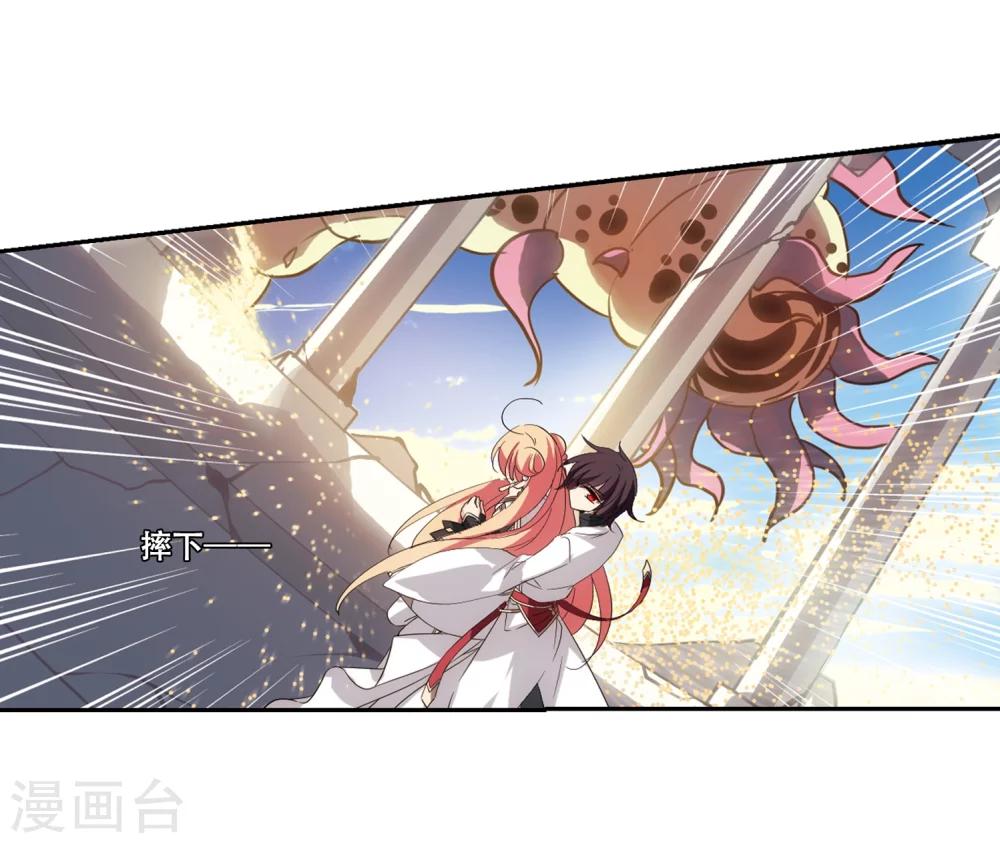第527话 深入塔底112