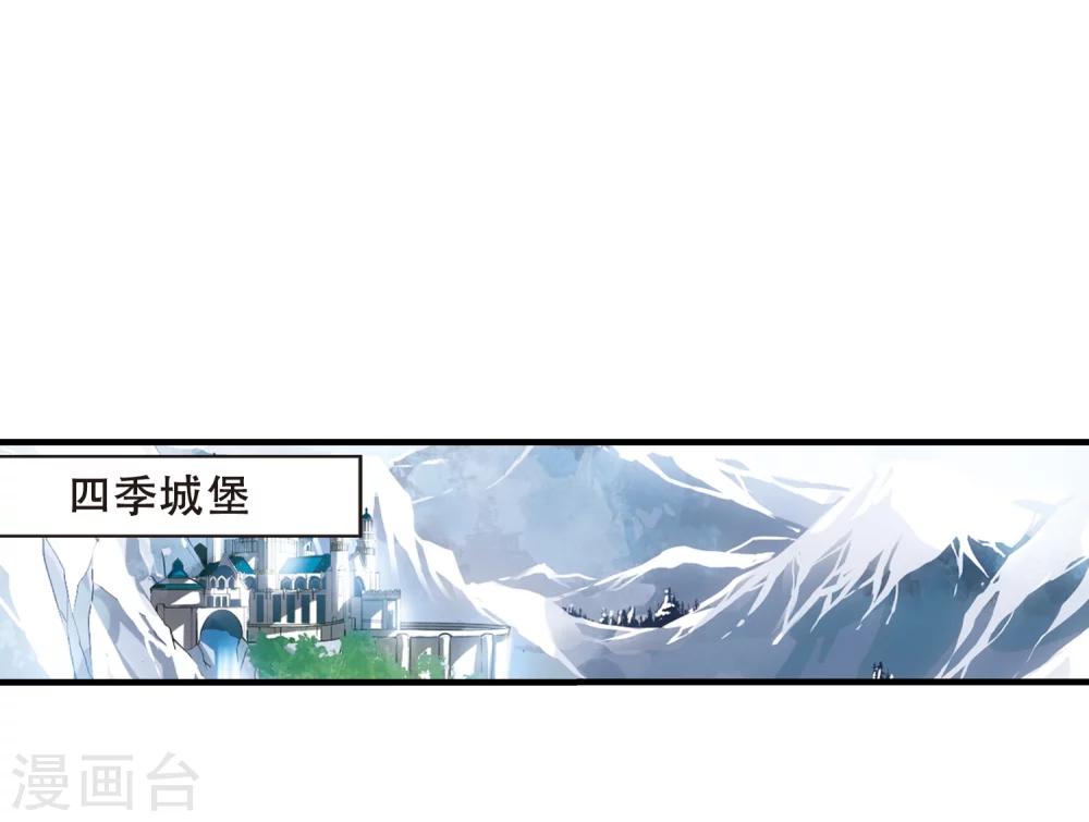 第219话 匿名信323