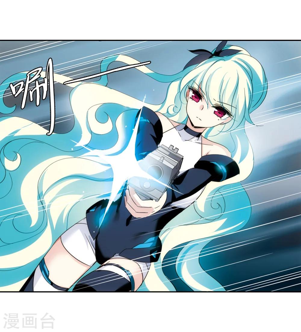 第445话 苏醒216