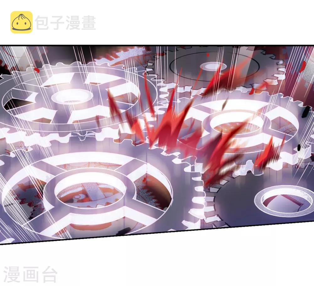 第315话 星标舞蹈22