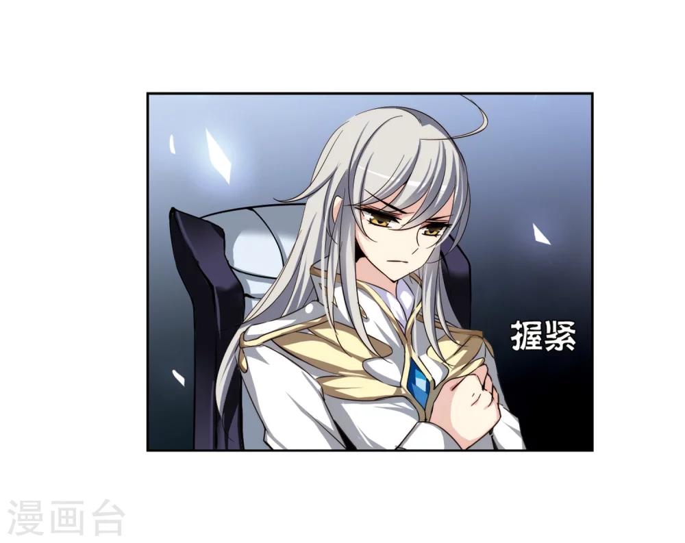 第174话 背水一战310