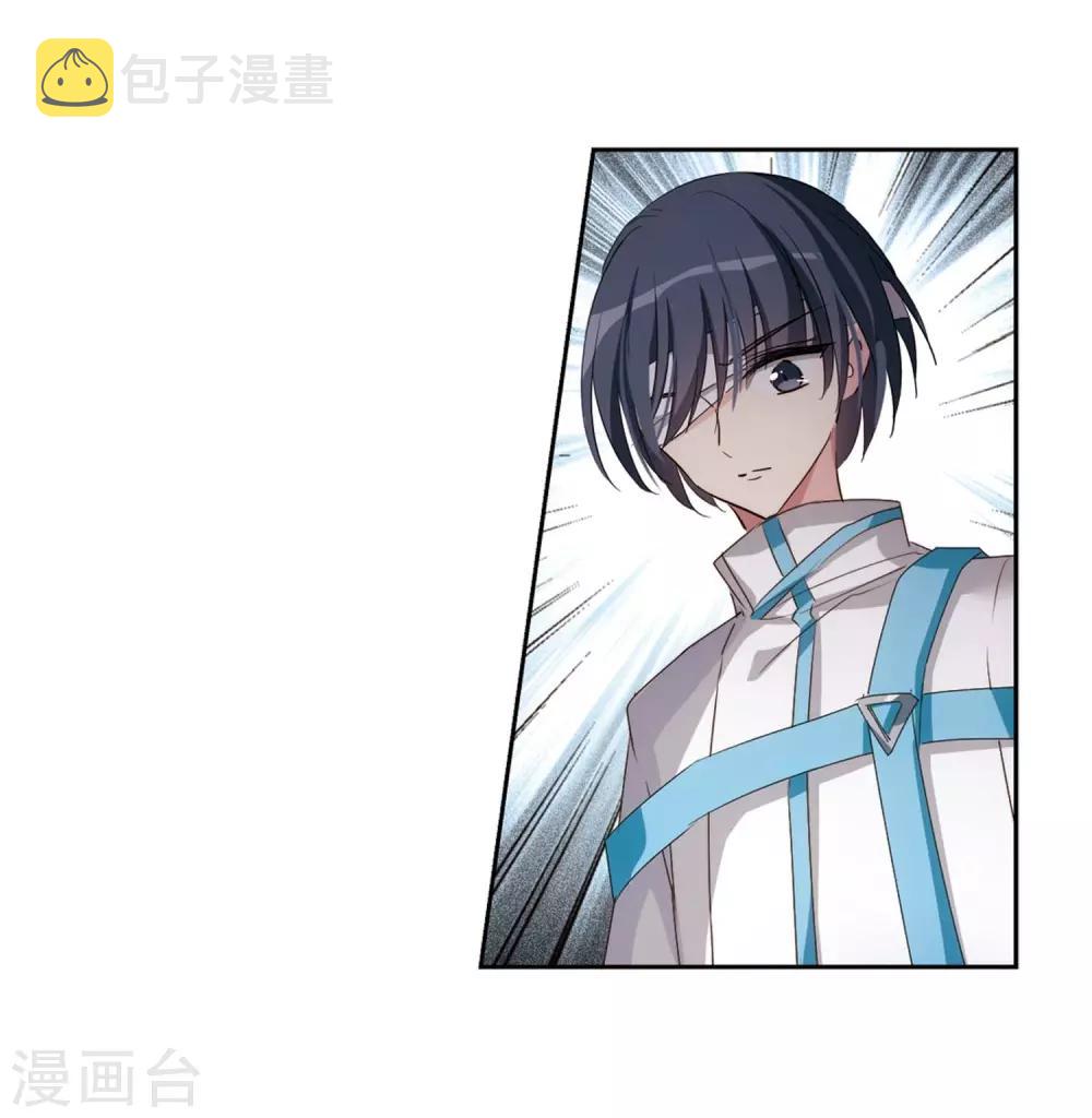 第688话 寄生219