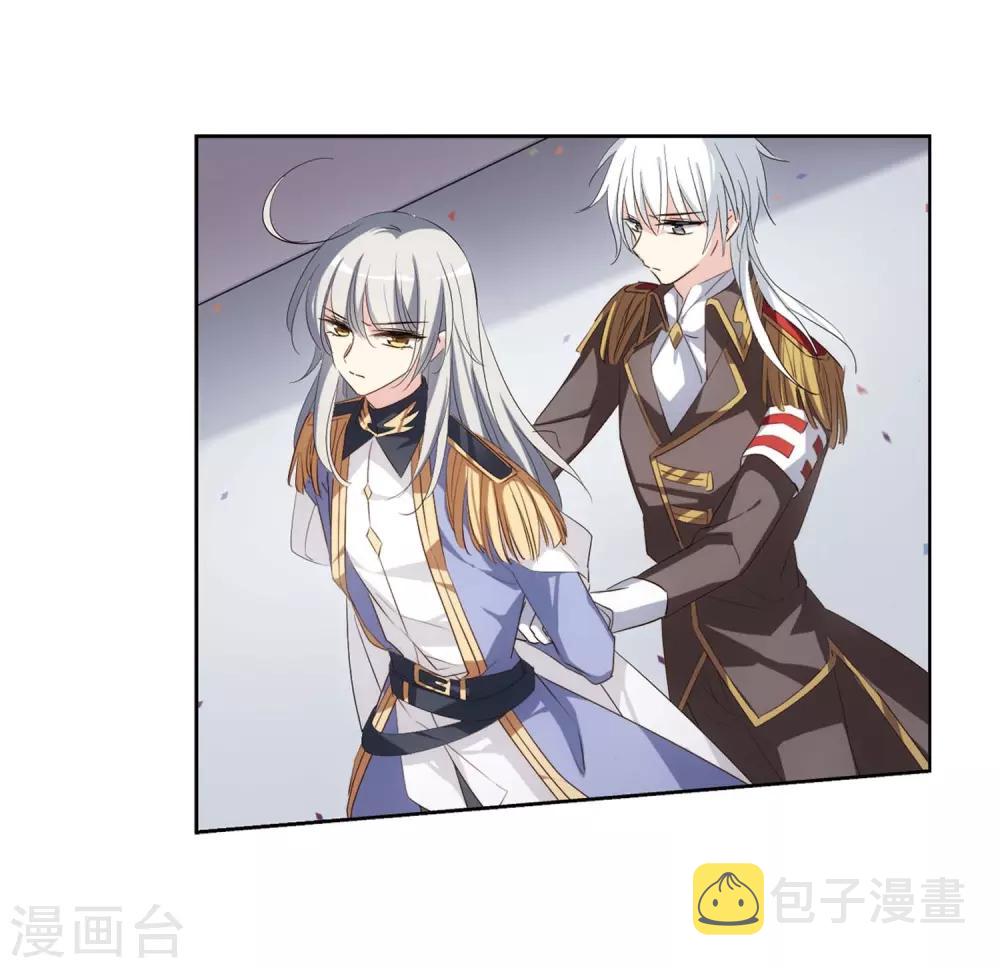 第691话 双子星陨落29