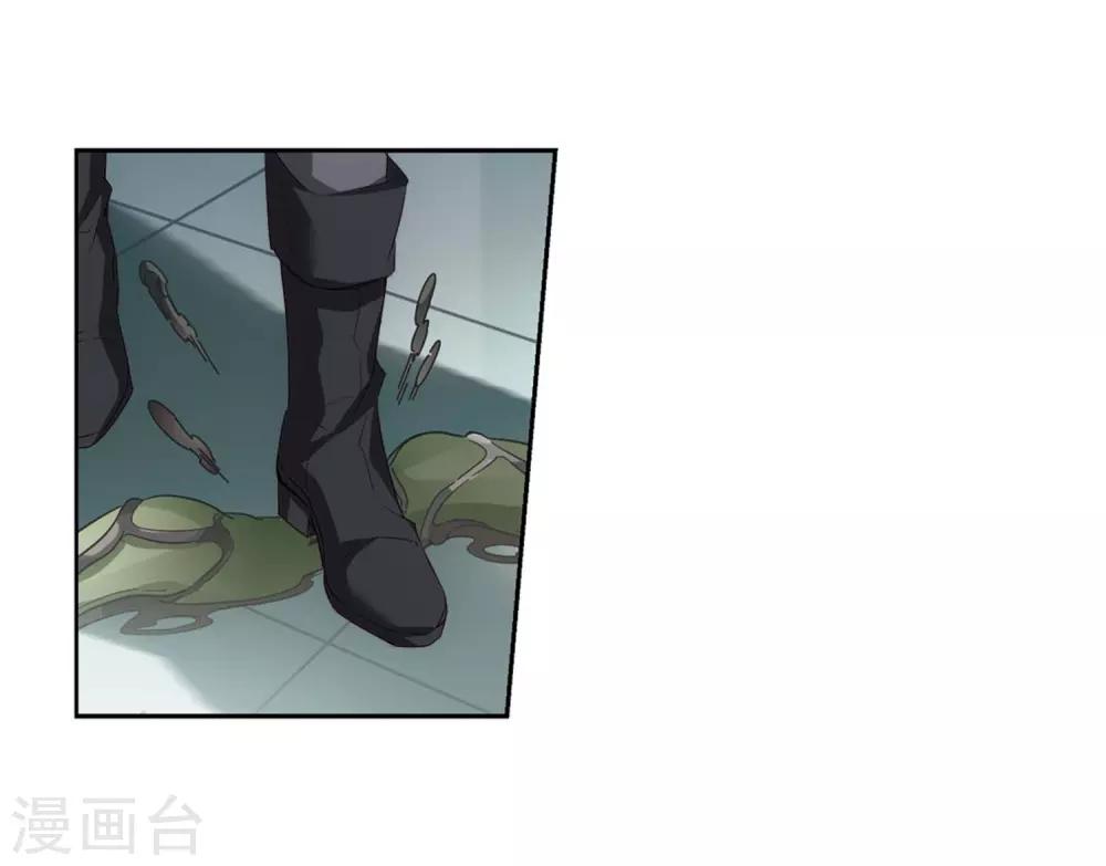 第688话 寄生22