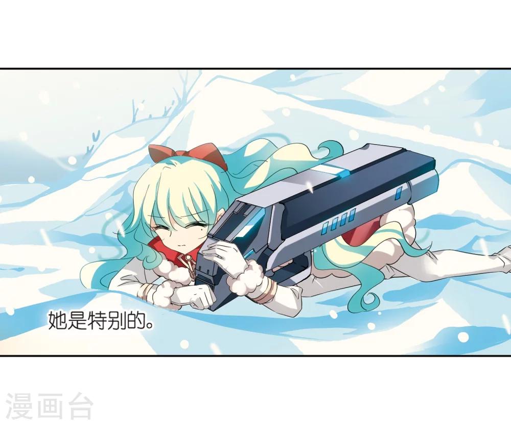 第524话 失去笑容的少女15