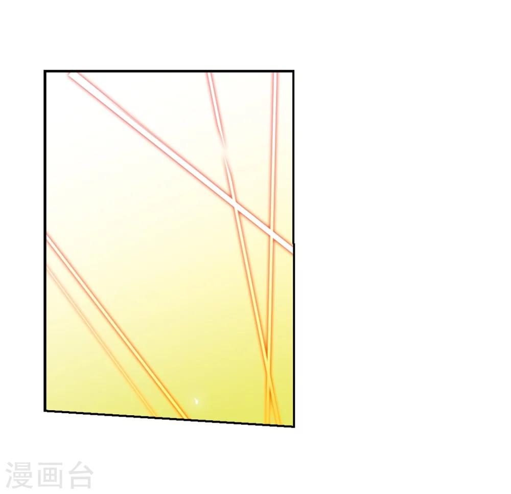 第33话 艾森攻防战218