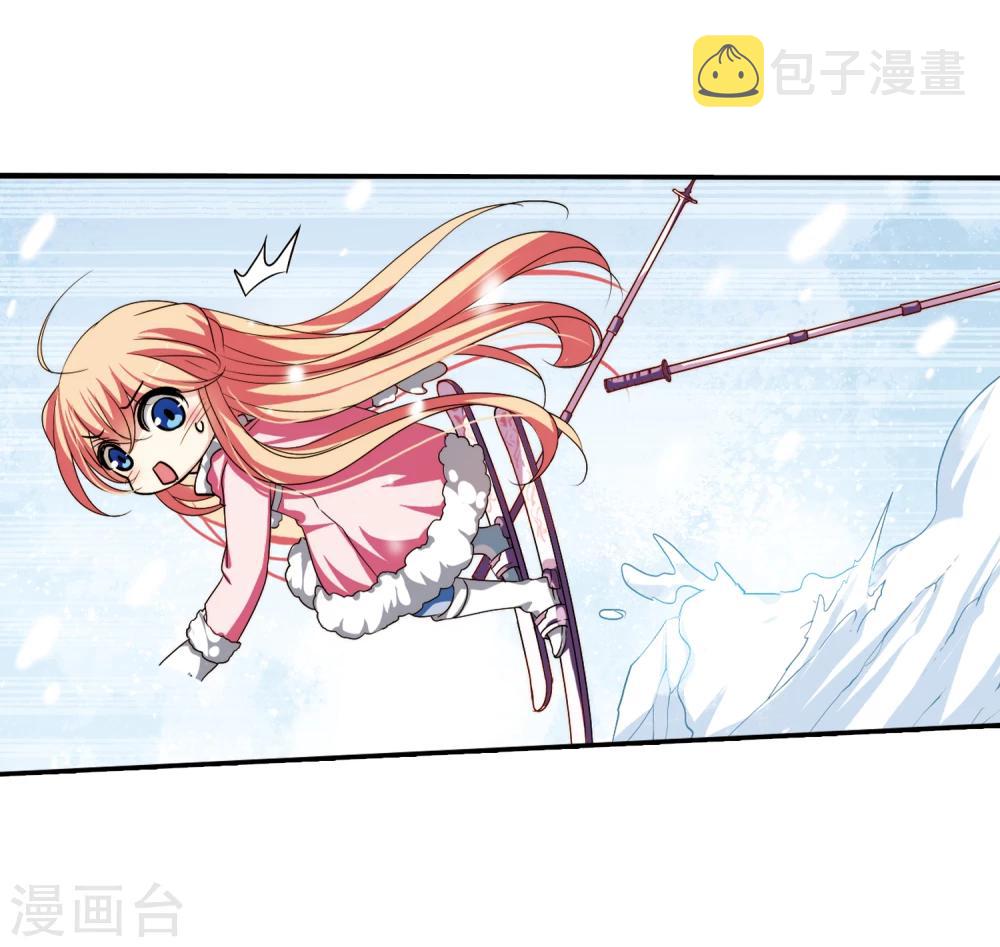 第221话 唯一喜欢的人23
