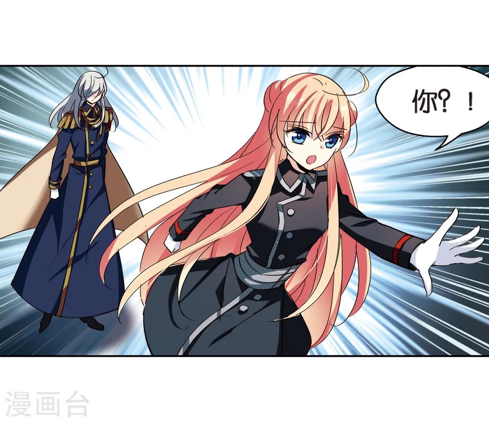 第374话 重要的东西15