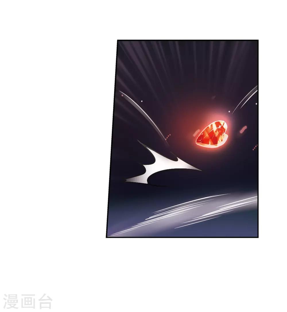 第423话 密室相遇126