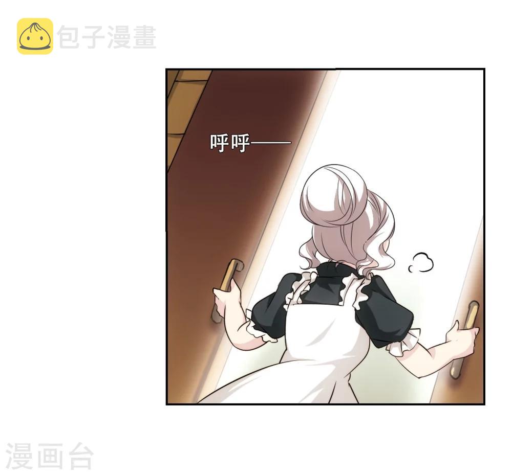 第241话 灭口113
