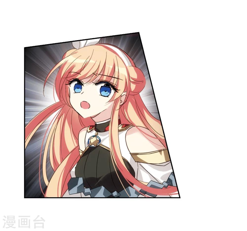 第620话 破碎之音128