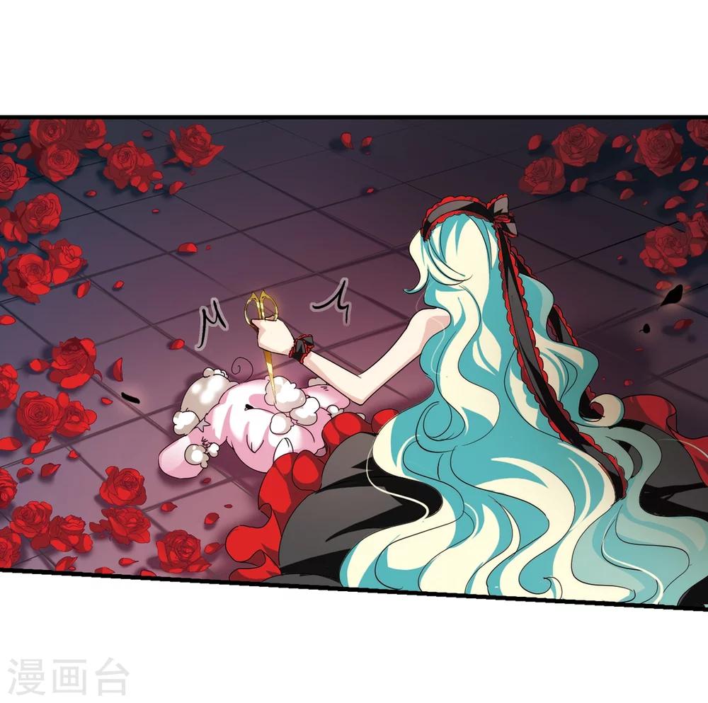 第166话 毒若蛇蠍112