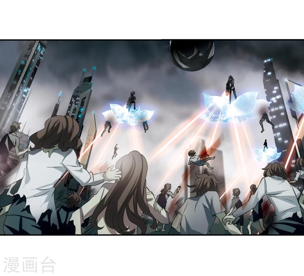 第305话 黑色身影118