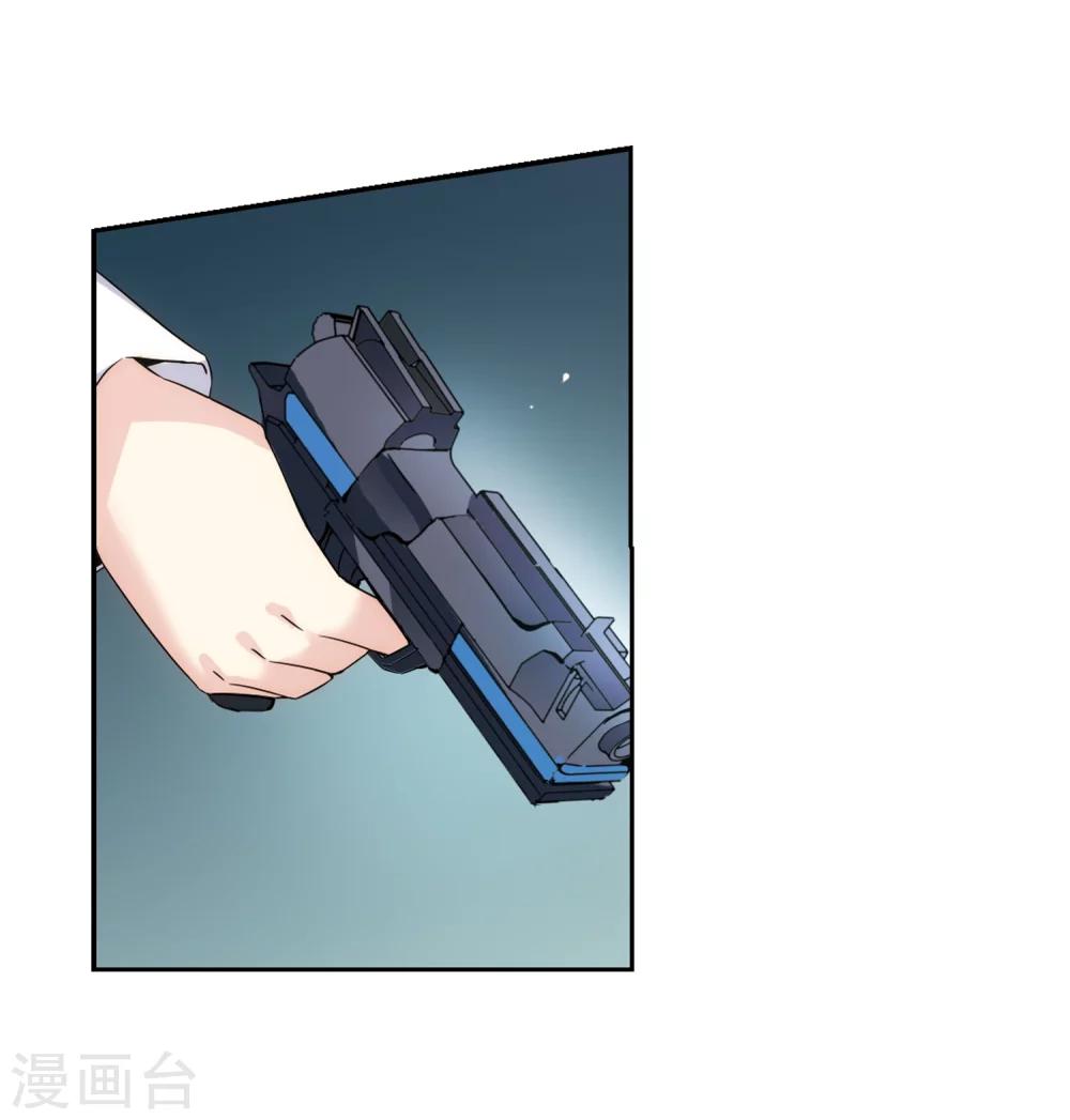 第489话 记忆碎片320