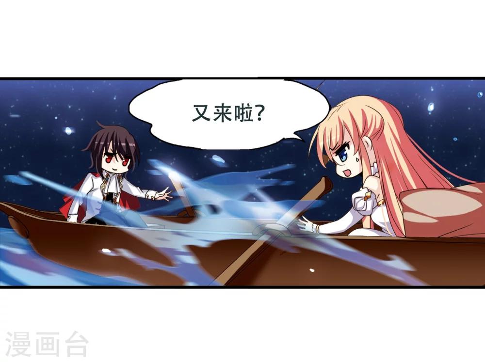 第225话 失踪311