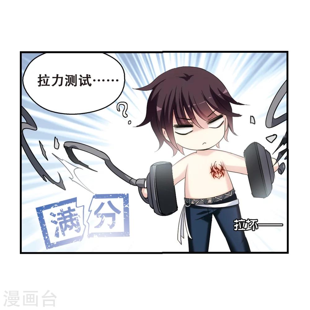第454话 新的开始324