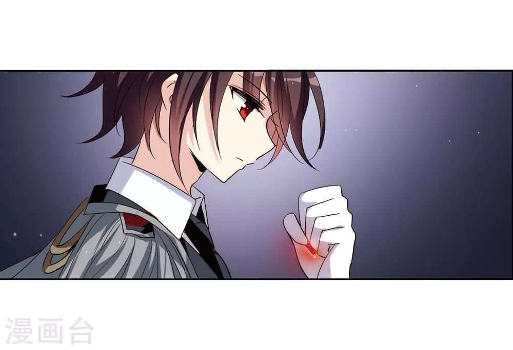 第424话 密室相遇24