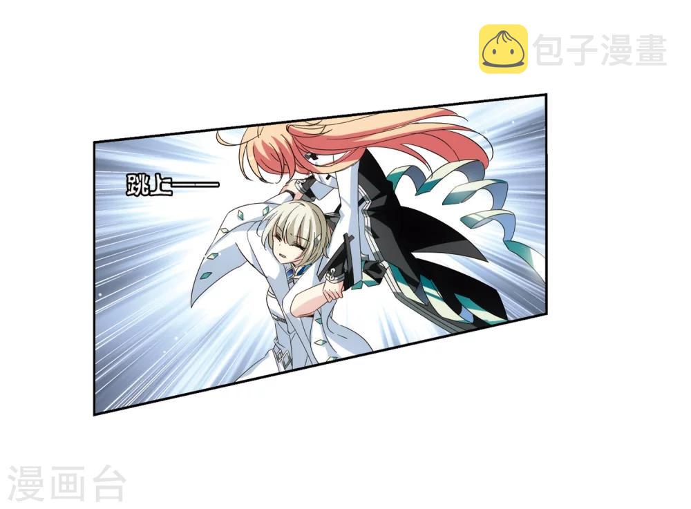 第468话 战斗中的阴霾22