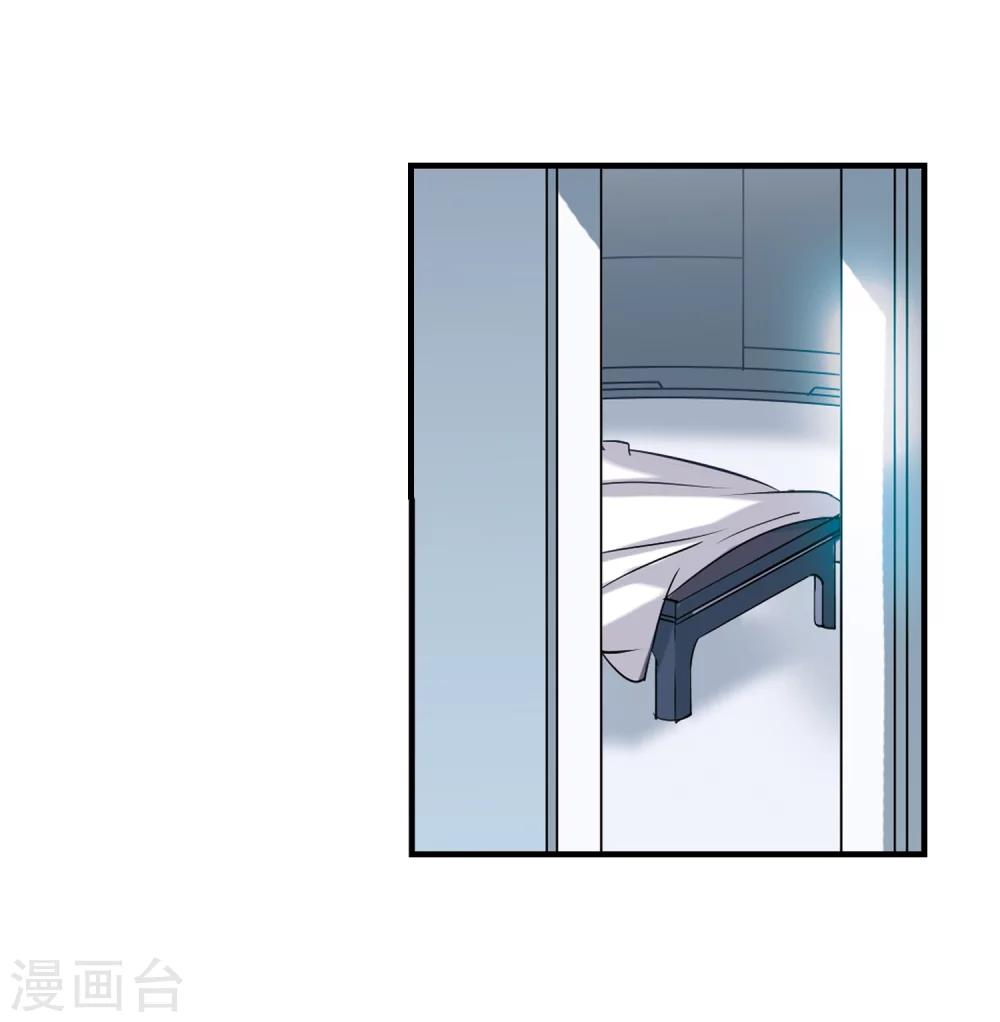 第386话 命令111