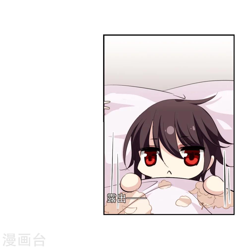 第155话 最後一日212