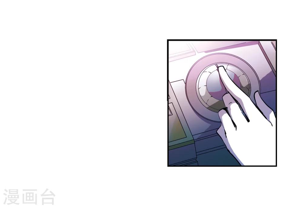 第38话 虚空战歌38