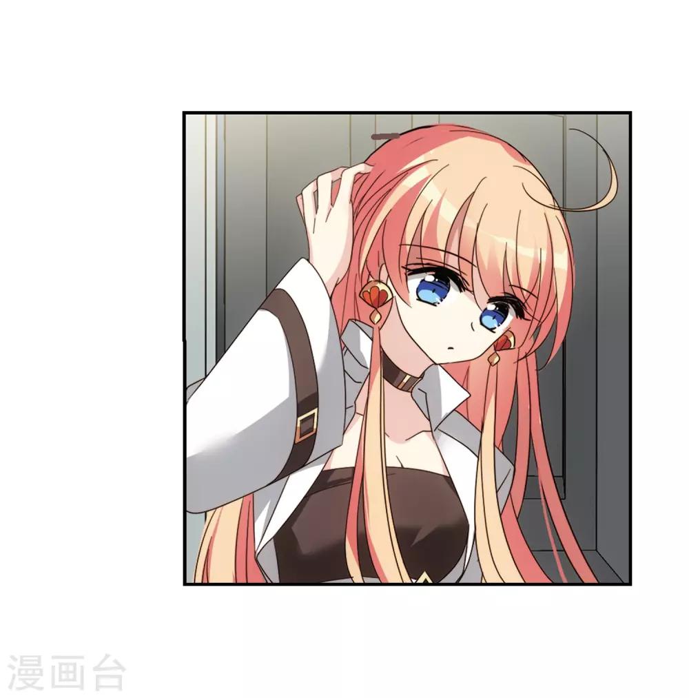 第656话 暗中观察222