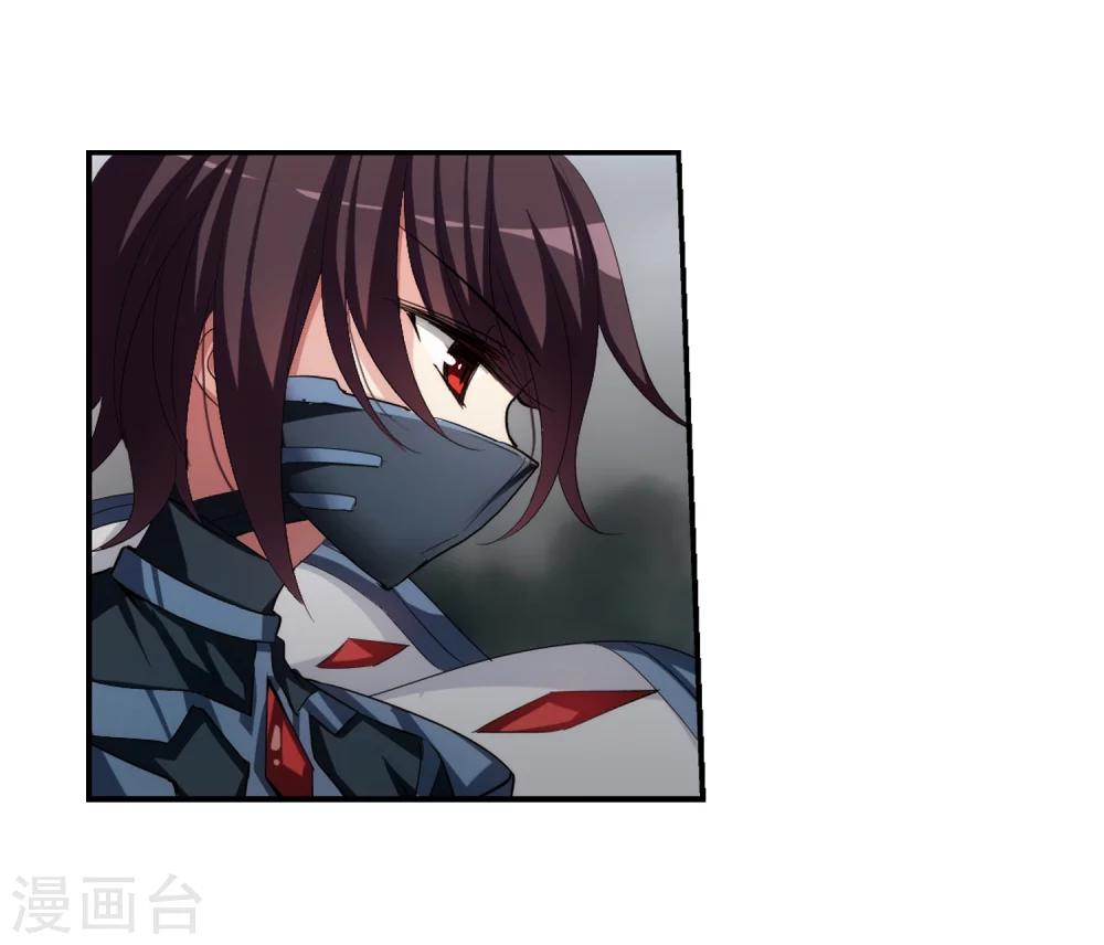 第307话 黑色身影312