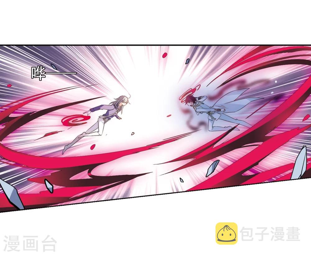 第507话 破灭的序曲32