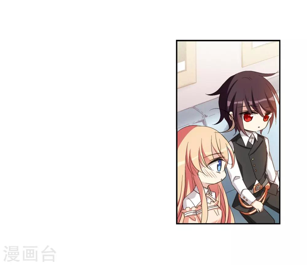 第664话 大梦一场210