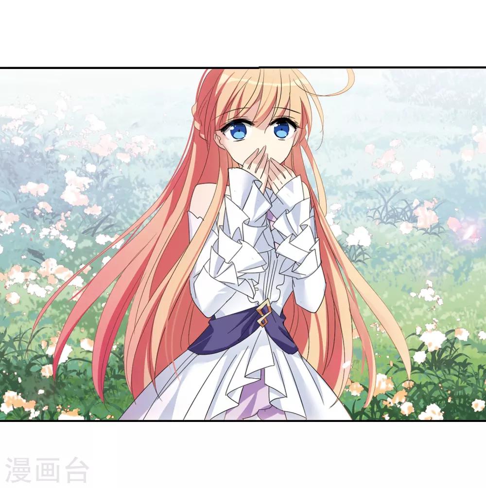 第664话 大梦一场223
