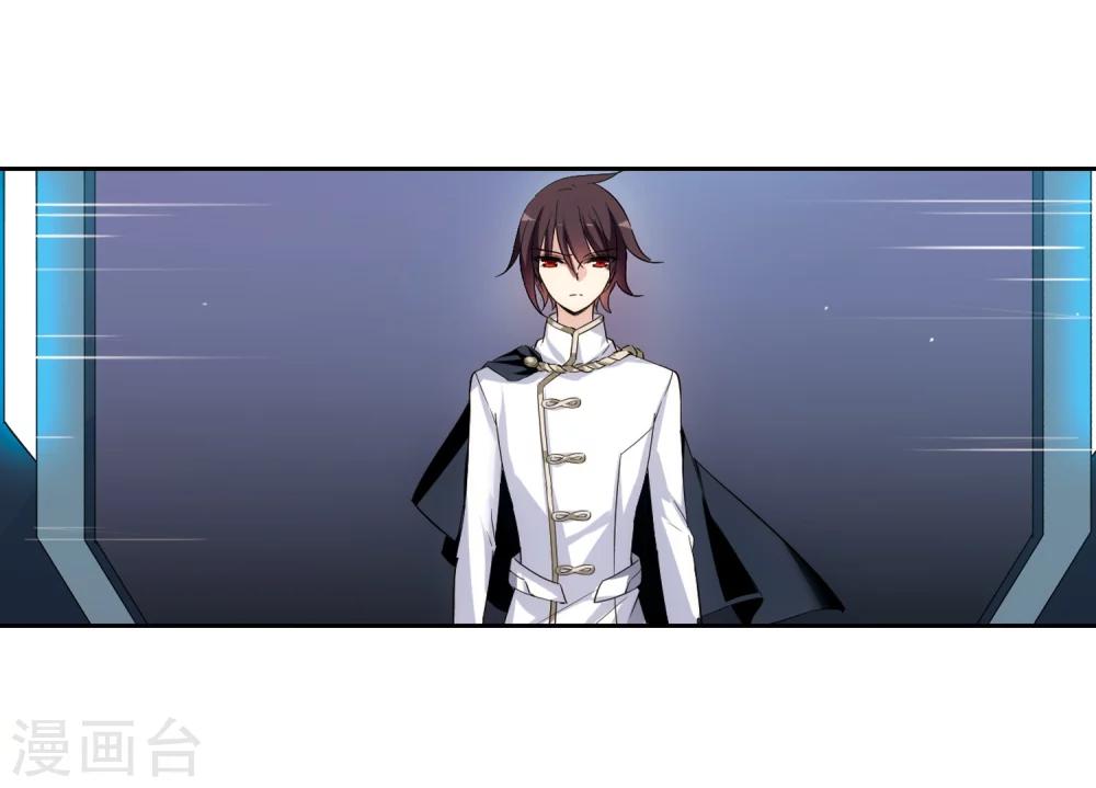第448话 重聚219