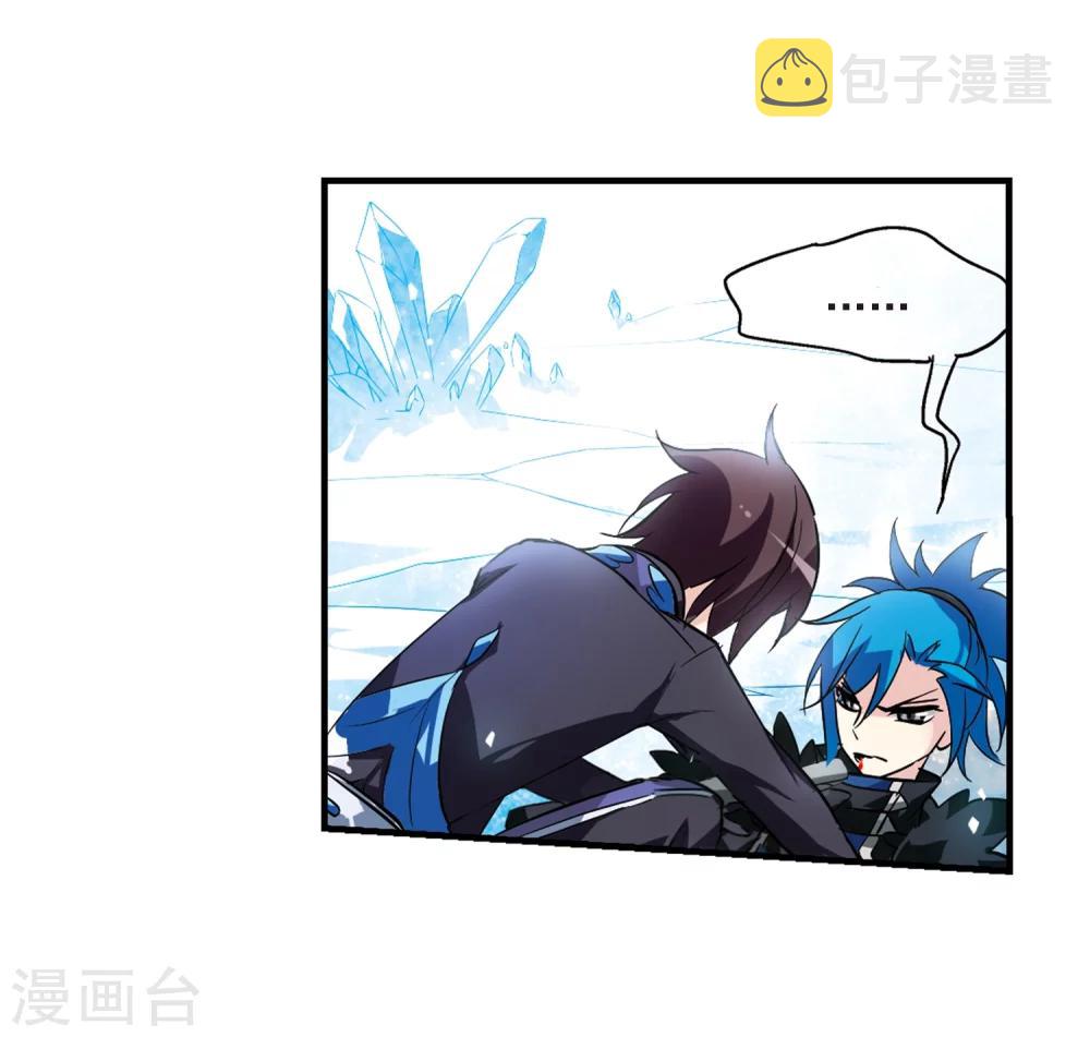 第53话 逆转8