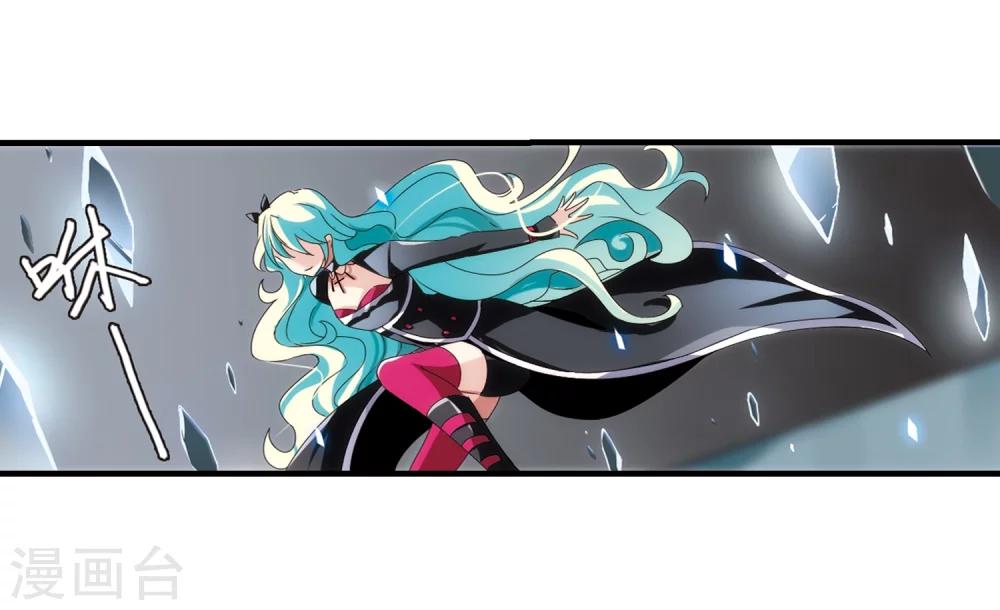 第168话 毒若蛇蠍319