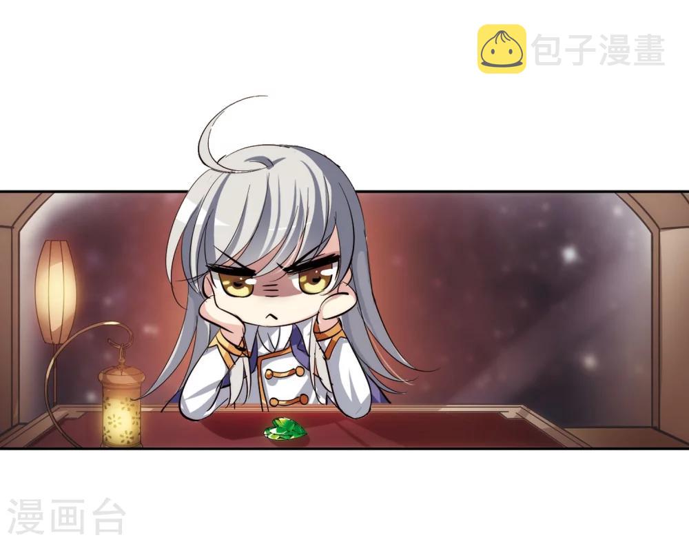 第153话 夜访者319