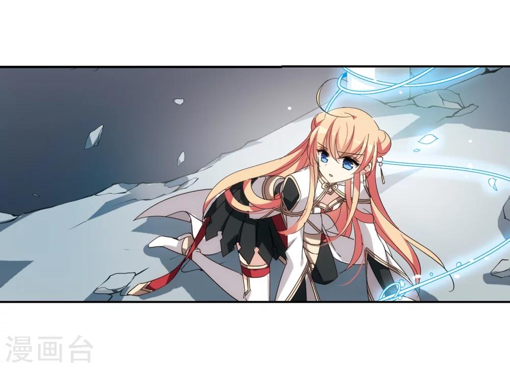 第529话 深入塔底311
