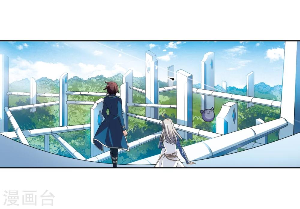 第463话 朋友33