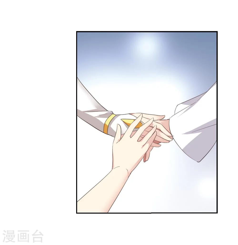 第414话 渐行渐远116