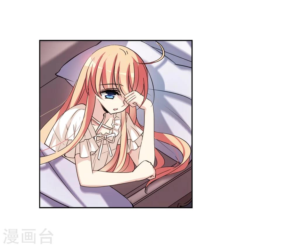 第375话 重要的东西25
