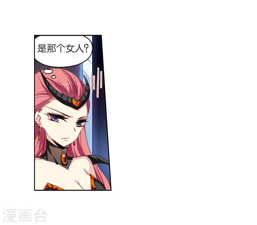 第200话 起义221