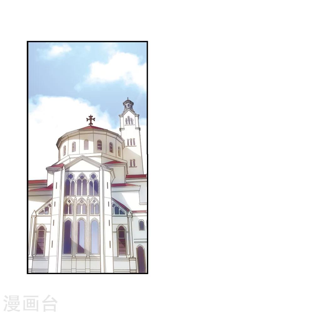 第192话 触犯禁忌316