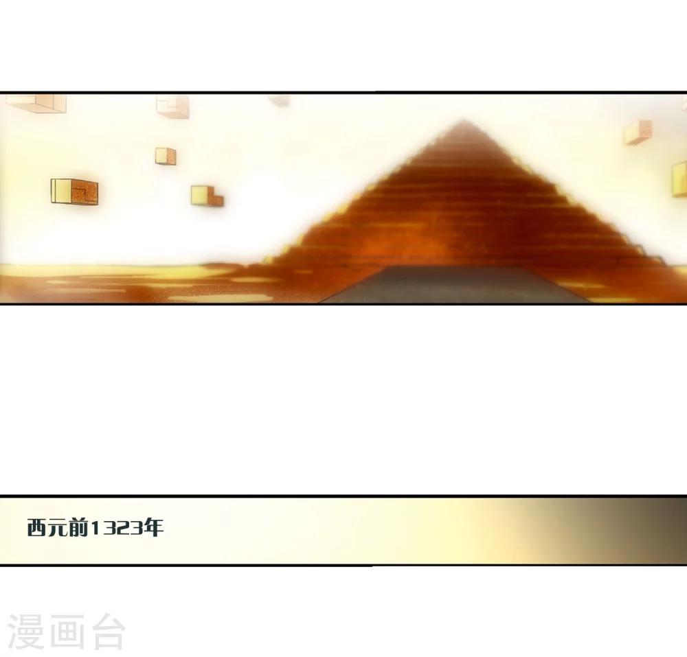 第249话 毒若蛇蠍312