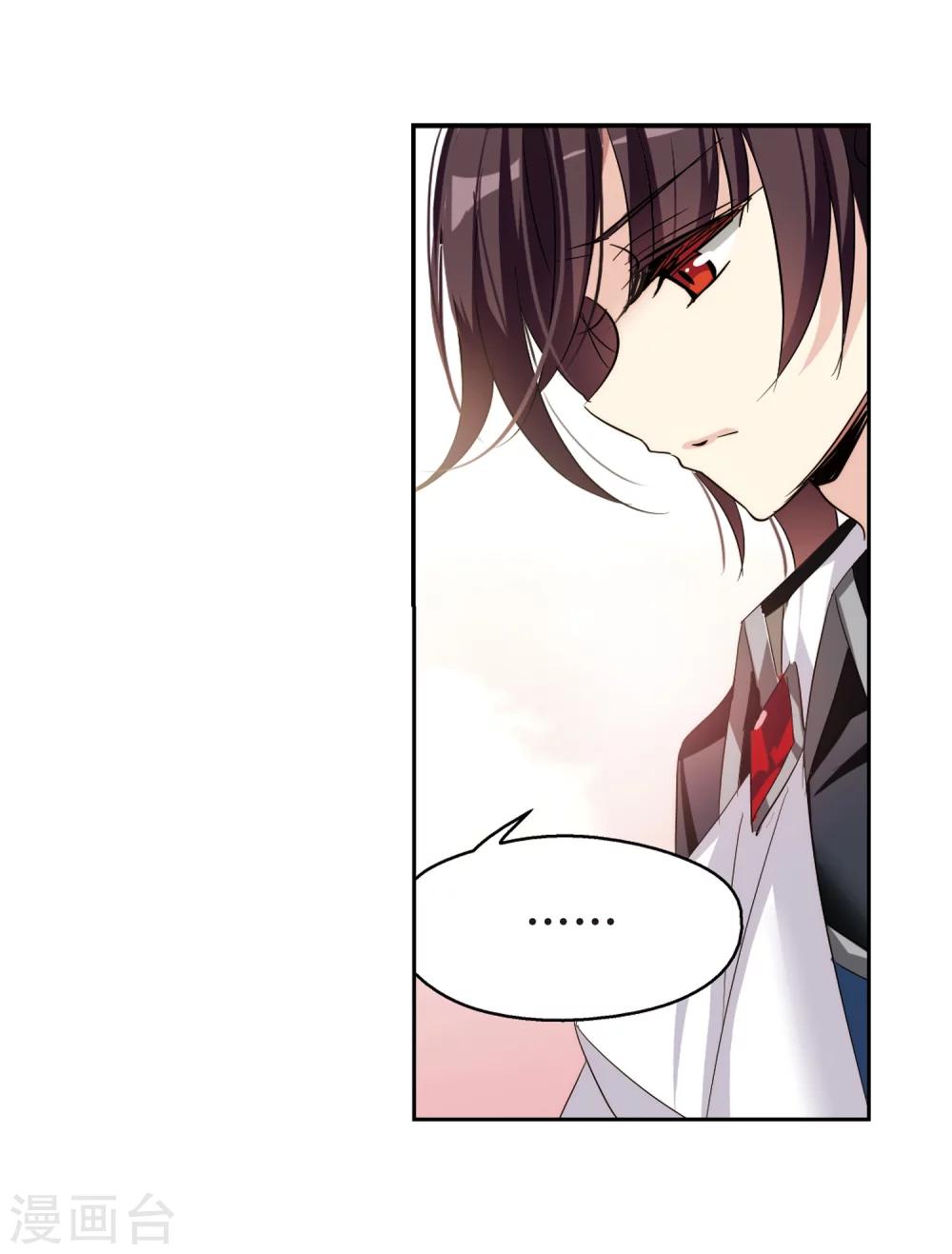第414话 渐行渐远123