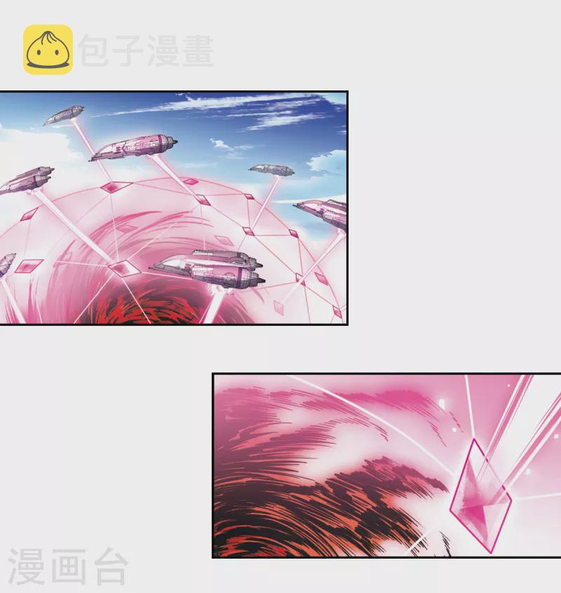 第755话 朋友35
