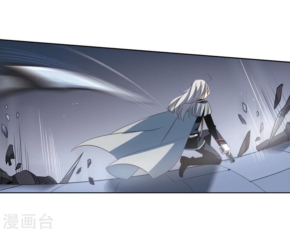 第433话 深陷敌阵120